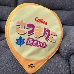 リュックの画像