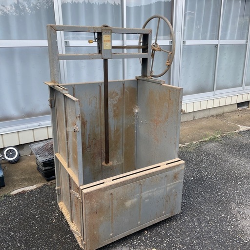 葉タバコ梱包機