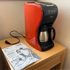 コーヒーメーカー
