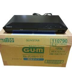 ソニーブルーレイデスクプレーヤーBDP-S1100