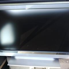 EAST 小型テレビジャンク品 (ゆず) 南仙台のテレビ《液晶テレビ》の中古あげます・譲ります｜ジモティーで不用品の処分