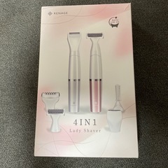 女性用電気シェーバー