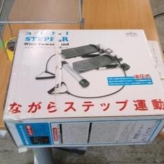 0824-438 ミニステッパー