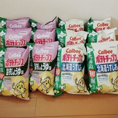 カルビーポテトチップス