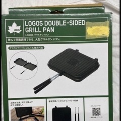 🉐🉐お買い得❗️ロゴス　大型ダブルグリルサンドパン（残り2個です‼️）