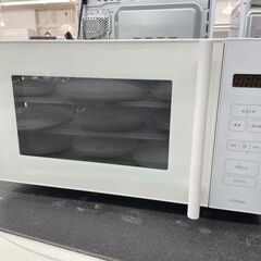 A-Stage　DRF-S18HFA-W　電子レンジのご紹介！【...