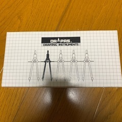 DRAWING INSTRUMENTSの画像