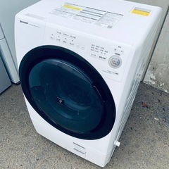 ♦️ SHARP電気洗濯乾燥機【2021年式】ES-S7E-WL