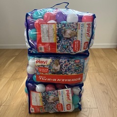 トイザらス　ボールプール  ボールの画像