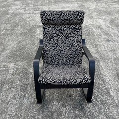 ★ikea イケア ロッキングチェア★ポエング★