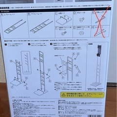 コードレスクリーナー収納の画像