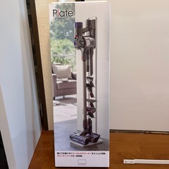 コードレスクリーナー収納の画像