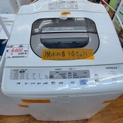 【リサイクルショップどりーむ鹿大前店】No.10656　洗濯機　...