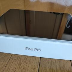 決まりました　　アイパッドpro11第1世代　シルバー64G