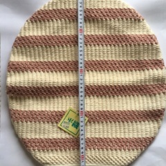 トイレカバー（しましま）の画像