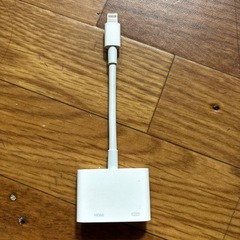 アップル純正品‼️の画像