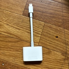 アップル純正品‼️の画像