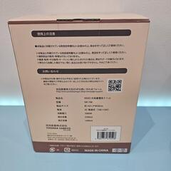 🍦新品未開封🍦NEKO 大容量電気ケトル　「ホワイト」の画像