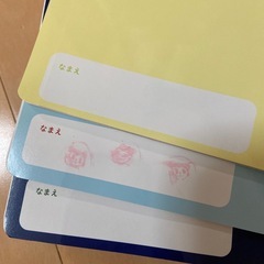 こどもちゃれんじ　じゃんぷ絵本の画像