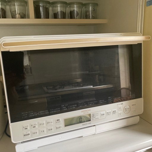 日立スチームオーブンレンジ