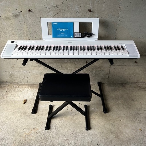 美品】YAMAHA ヤマハ piaggero ピアジェーロ NP-32WH 76鍵盤 ホワイト
