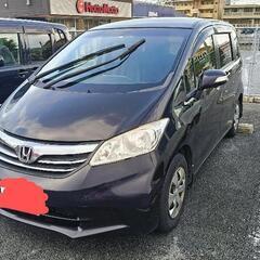 【中古車】FREED 修復歴無し