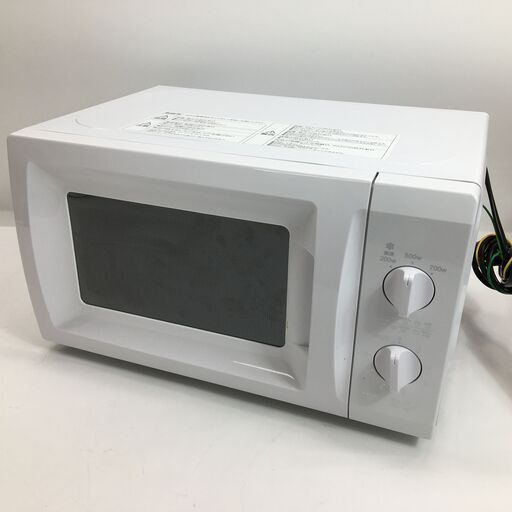 8/30終 山善 YAMAZEN 電子レンジ ターンテーブル 50Hz BCR-170-W6 白 ホワイト 2023年製 動作確認済 24h菊DO