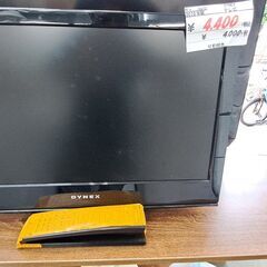 【リサイクルショップどりーむ鹿大前店】No.10673　テレビ　...