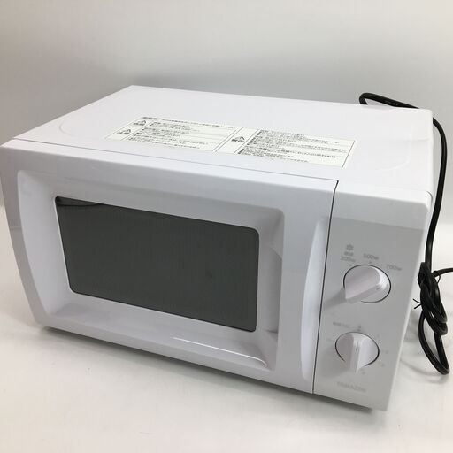 終 山善 YAMAZEN 電子レンジ ターンテーブル 50Hz MRT-S177(W) 5 白 ホワイト 2022年製 動作確認済 24h菊DO