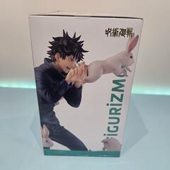 🍦新品未開封🍦呪術廻戦　FIGUREIZMa 伏黒恵 邂逅の画像