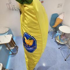 🍦新品未使用🍦BANANA BIG ぬいぐるみ