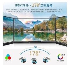 　Exljzdp モバイルモニター 15.6 インチ フルHD 1920x1080の画像
