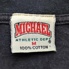 当時物 WWF末期ストーン・コールド・スティーブ・オースチン What?Tシャツの画像