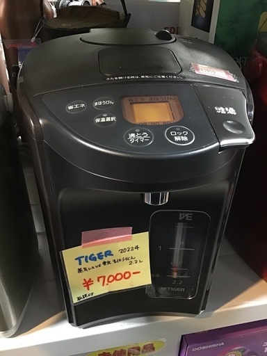 ●販売終了●TIGER    蒸気レスVE電気まほうびん　2022年製 2.2L    取説付　中古品