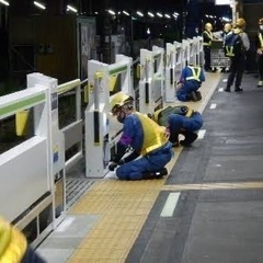【急募・夜勤・高単価】（残り2枠）ホームドアの点検作業・深夜アルバイト