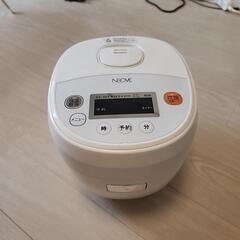 NEOVE マイコンジャー炊飯器