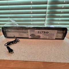 【新品】クリアライト CL601 観賞魚用蛍光灯（室内用） 60...