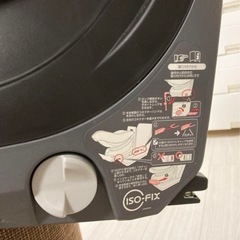 チャイルドシート　クルムーヴスマート　の画像