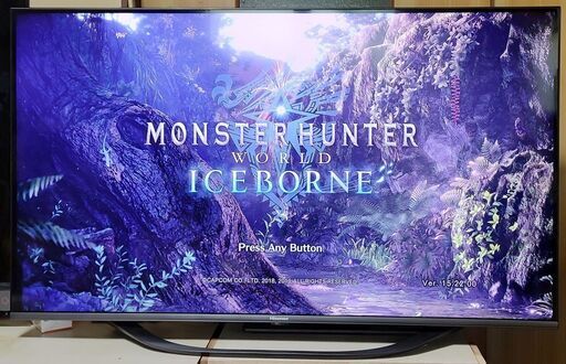 【9/30まで】43型 4K120p・VRR対応　Hisense 43U7H
