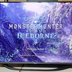 【9/30まで】43型 4K120p・VRR対応　Hisense 43U7Hの画像