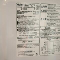 電子レンジ　2020年製造の画像