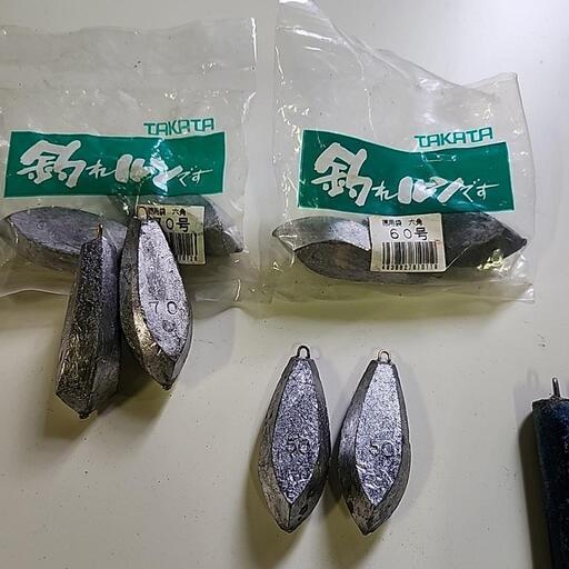 船釣り重り