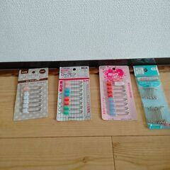 ロックピン・安全ピン