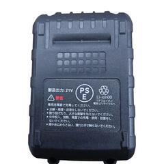 【売り切れ】yoeyeng　高圧洗浄機の画像