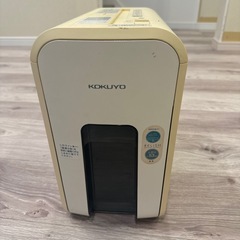 シュレッダー