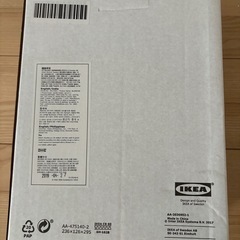  未使用　IKEA  キャンドルホルダーの画像