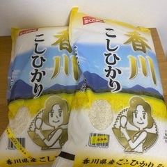 新品　こしひかり　お米　米　5キロ　2袋セット