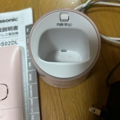 パナソニック 電話機の画像