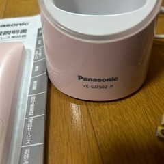 パナソニック 電話機の画像