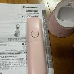 パナソニック 電話機の画像